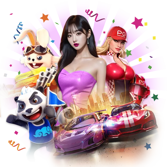 โบนัส bubble-56